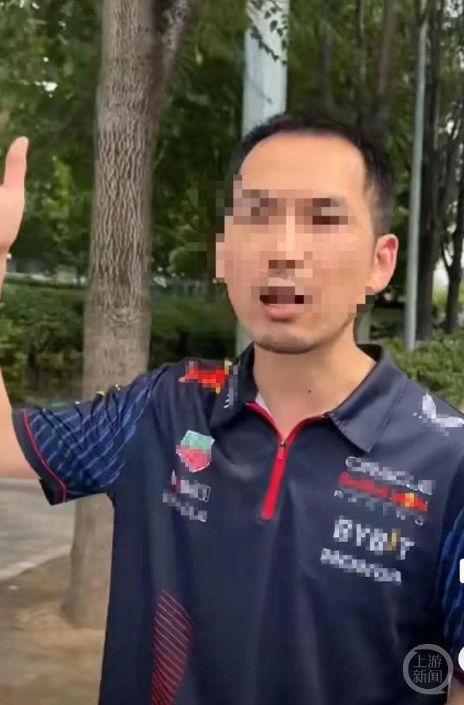 星歐平台官網:網紅“鉄頭”涉嫌敲詐勒索罪被立案偵查,律師:最高可処十年以上刑期