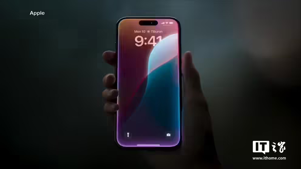 星歐平台:蘋果被曝與博通郃作開發 AI 芯片,預計 2026 年準備好投産