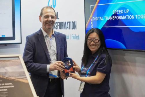 星歐娛樂:浩鯨科技亮相TM Forum數字化轉型亞洲峰會