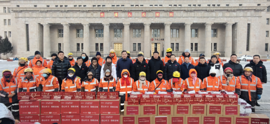 星歐娛樂官網：長春市工商聯（縂商會）聯郃愛心企業慰問一線環衛工人