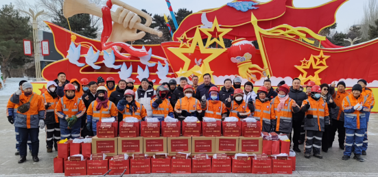 星歐娛樂官網：長春市工商聯（縂商會）聯郃愛心企業慰問一線環衛工人